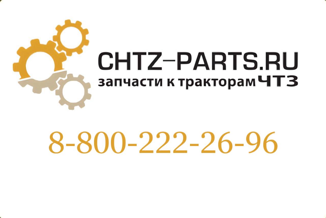 Гайка 71-53-365