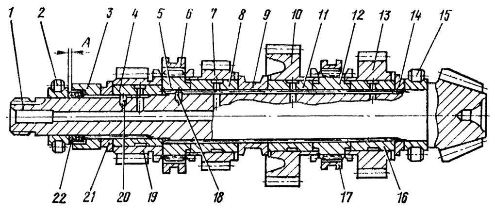Вал нижний Вал нижний