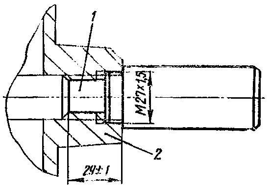 Калибр для установки валика переключения в нейтральное положение Калибр для установки валика переключения в нейтральное положение
